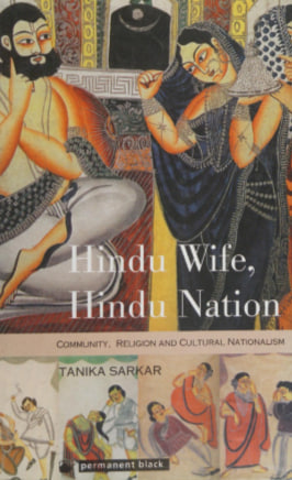 Hindu Wife Hindu Nation