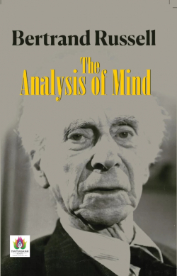 The Analysis of Mind