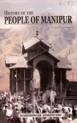History of the people of Manipur