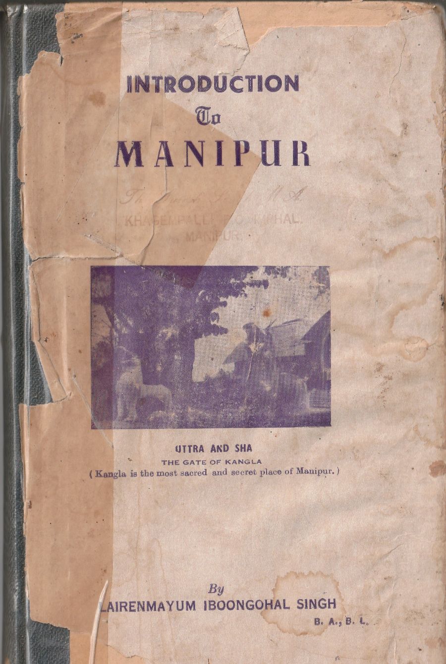 Introduction to Manipur