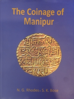 The Coinage of Manipur