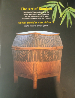 The Art of Bamboo