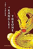 The Tales of Kanglei Throne