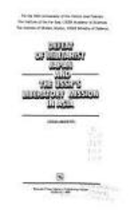 Defeat of Militarist Japan and The USSR's Liberatory Mission in Asia