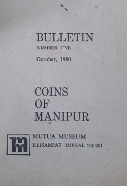 Coins of Manipur