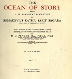 The Ocean of Story