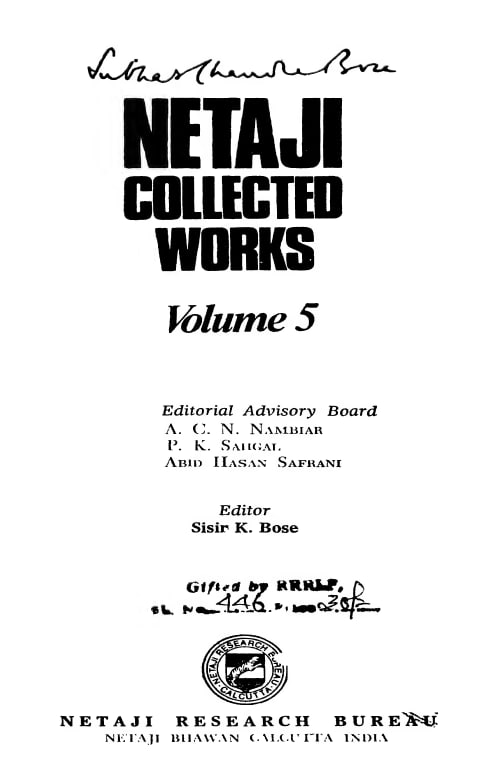 Netaji Collected Works (Vol.5)