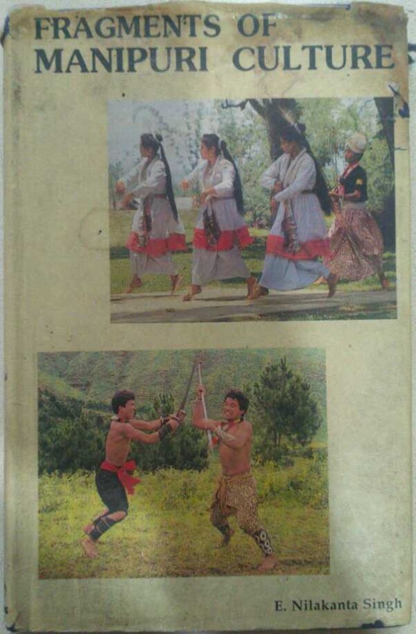 Fragments of Manipuri Culture