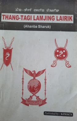 Thangtagi Lamjing Lairik : Ahanba Saruk