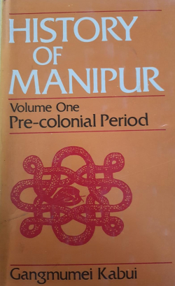 History of Manipur