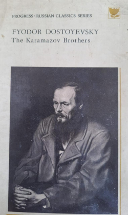 The Karamazov Brothers Book Two