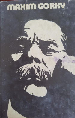 Collected Works of Maxim Gorky; The Artamonovs Vol VIII