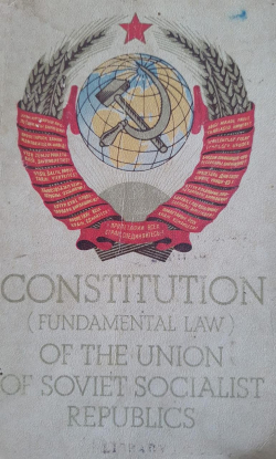 Constitution ( Fundamental Law) of USSR