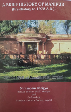 A Brief History of Manipur