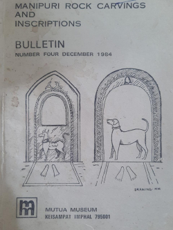 Manipuri Rock Carvings Inscriptions