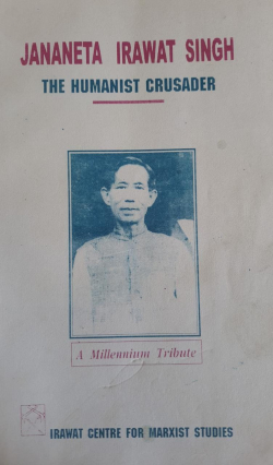 Jananeta Irawat Singh: The Humanist Crusader
