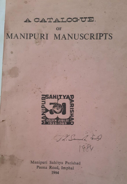 A Catalogue of Manipuri Manuscripts (Korbek)